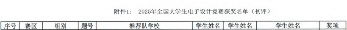 图片01_副本.png 图片01_副本.png