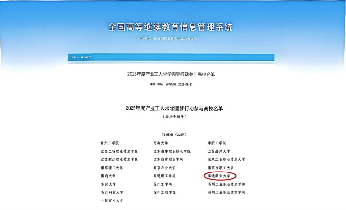 WPS拼图0(1)(1)_副本.jpg WPS拼图0(1)(1)_副本.jpg
