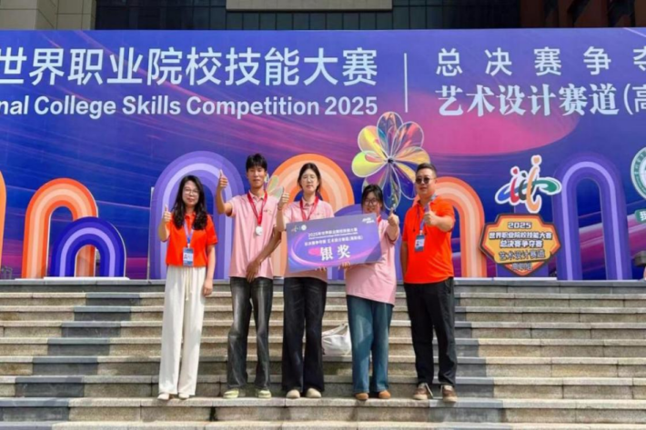 图片2.png 图片2.png