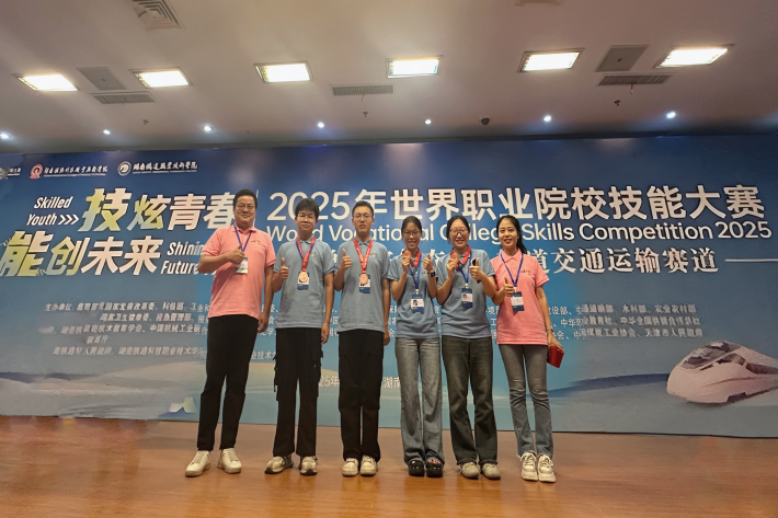 QQ图片20250901144231.png QQ图片20250901144231.png
