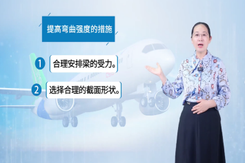 楚炎芳.png 楚炎芳.png
