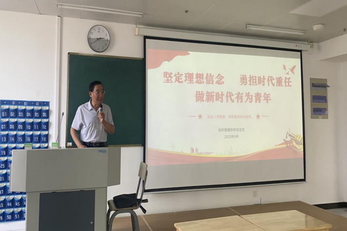 图片4_副本.png 图片4_副本.png