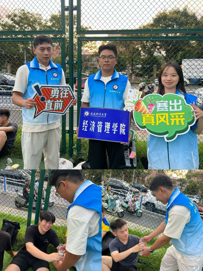 图片2 志愿者_副本.png 图片2 志愿者_副本.png