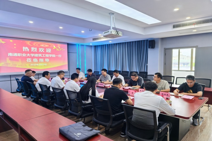会议正面照1.jpg