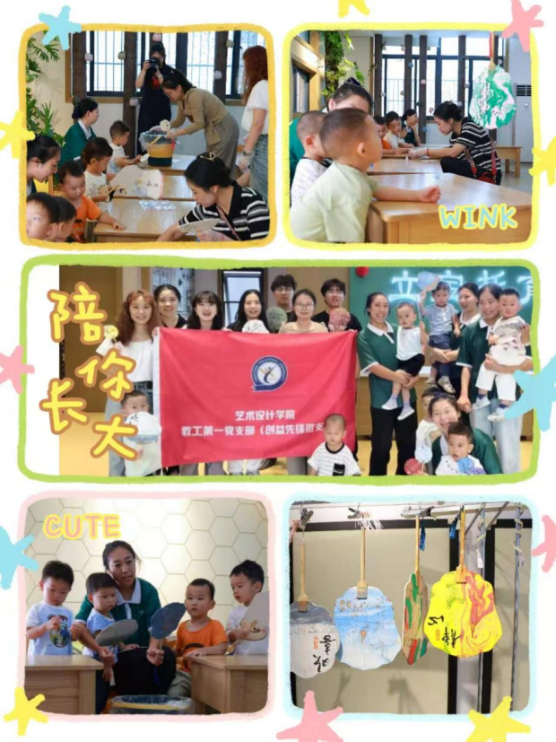 图片2_副本11.png