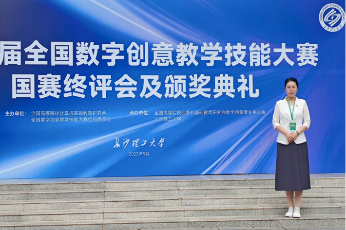 图片8.png 图片8.png
