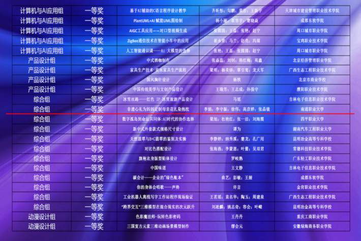 图片9.png 图片9.png