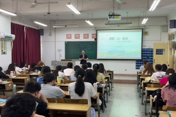 心理健康教育.jpg 心理健康教育.jpg