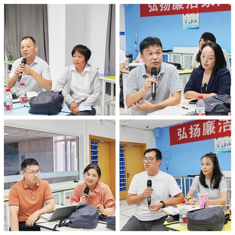 发言_副本.jpg