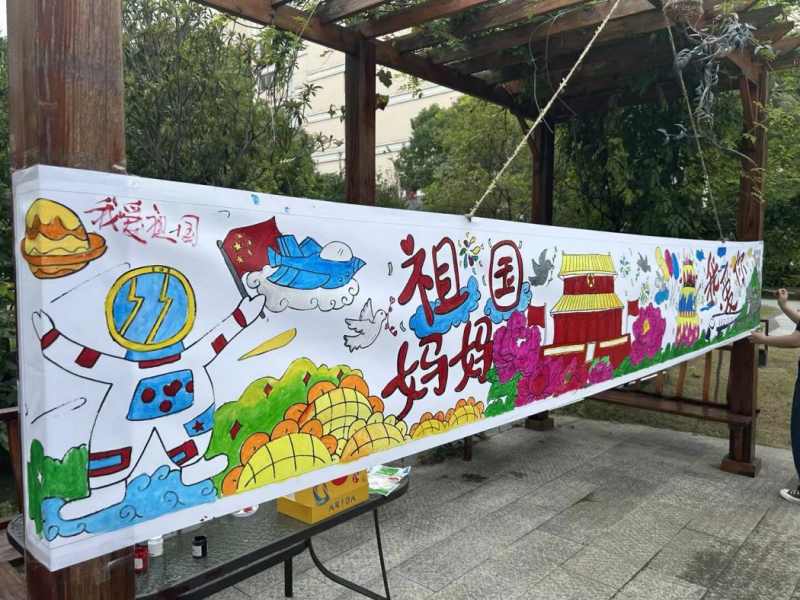 图片3_副本.png