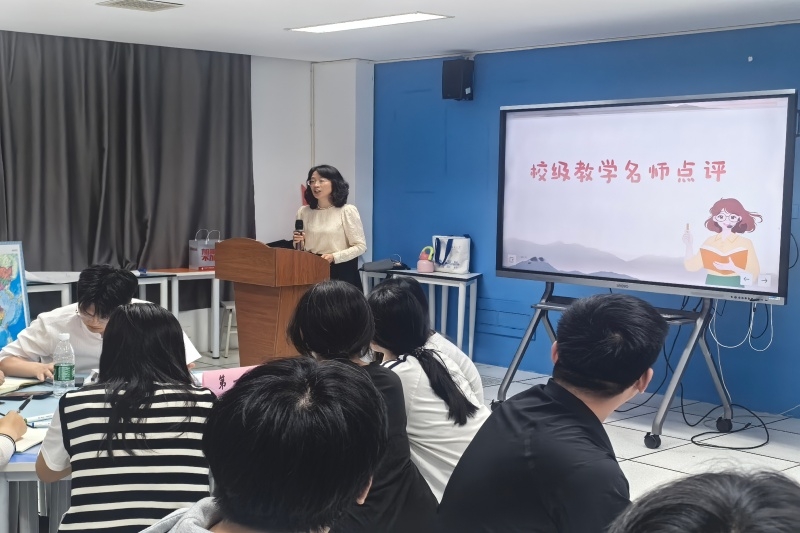 周处点评_副本.jpg