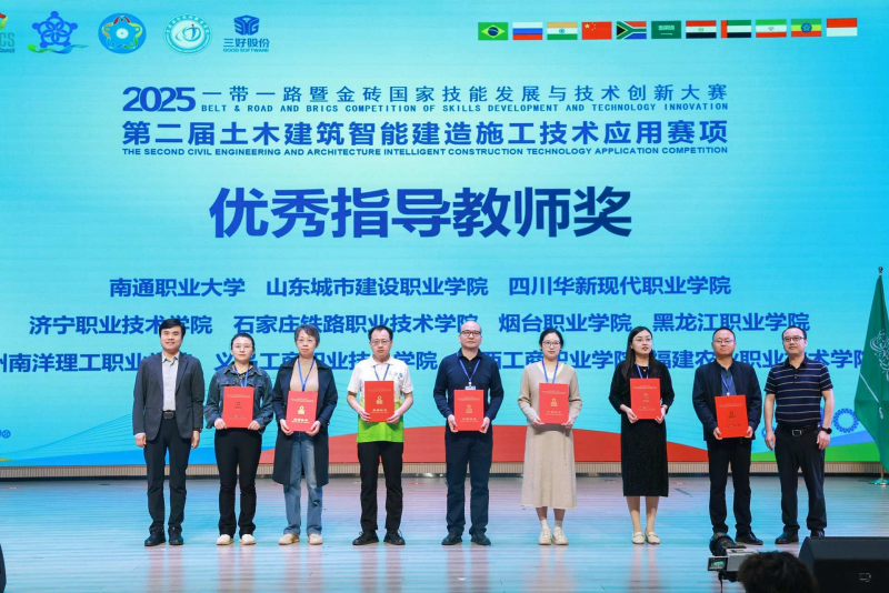 图片2_副本.png