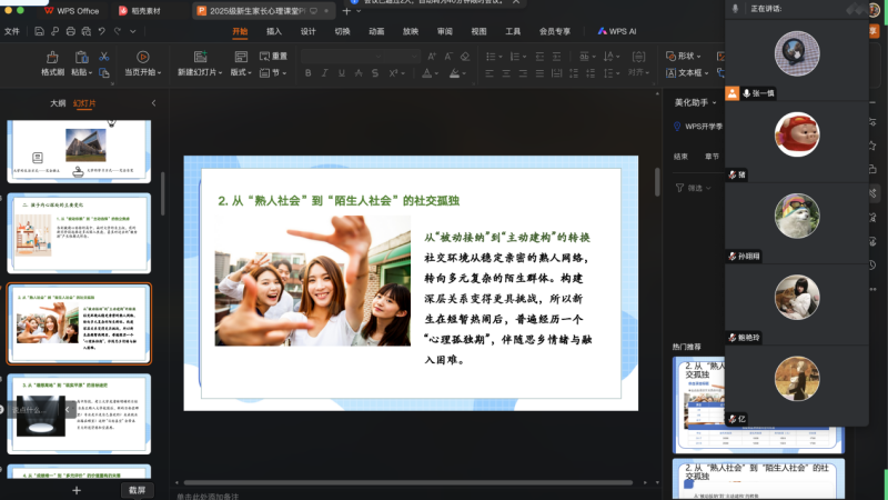 1_副本.png