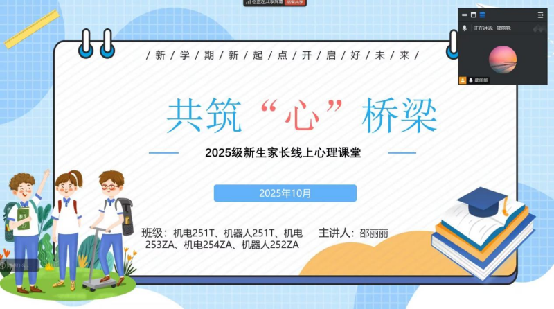 图片1_副本.png