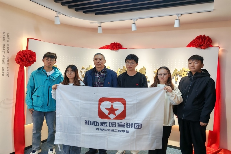 合影.jpg