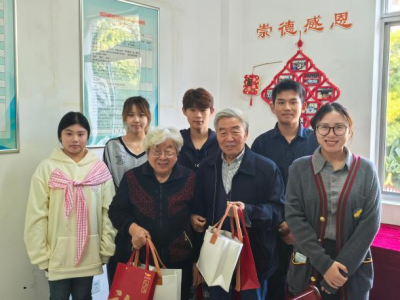 图片2_副本.png 图片2_副本.png
