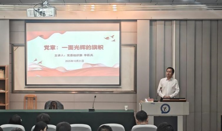 02李部长专题讲座_副本.jpg 02李部长专题讲座_副本.jpg