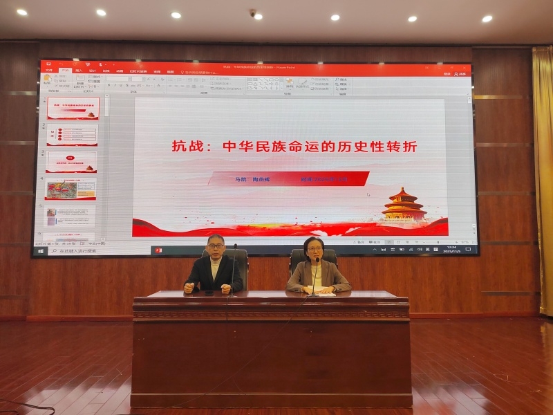 讲座_副本.jpg