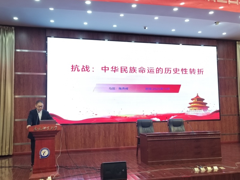 讲座2_副本.jpg