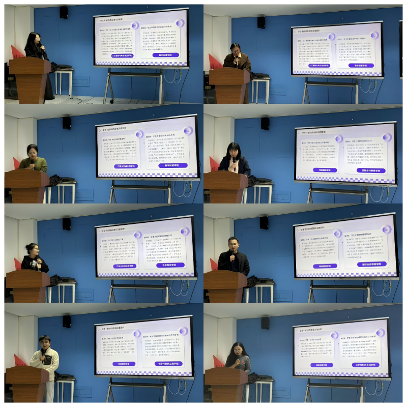 沙龙照片-拼接_副本.png