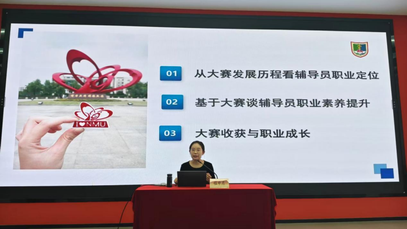 图片27_副本.png
