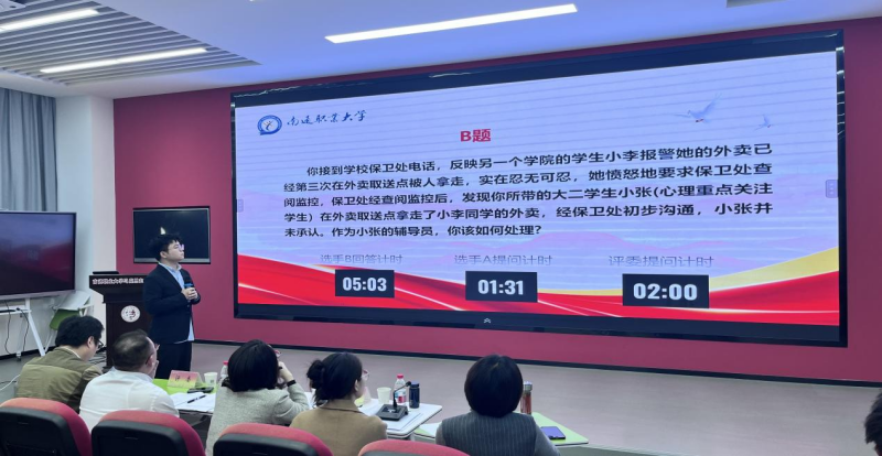图片21_副本.png