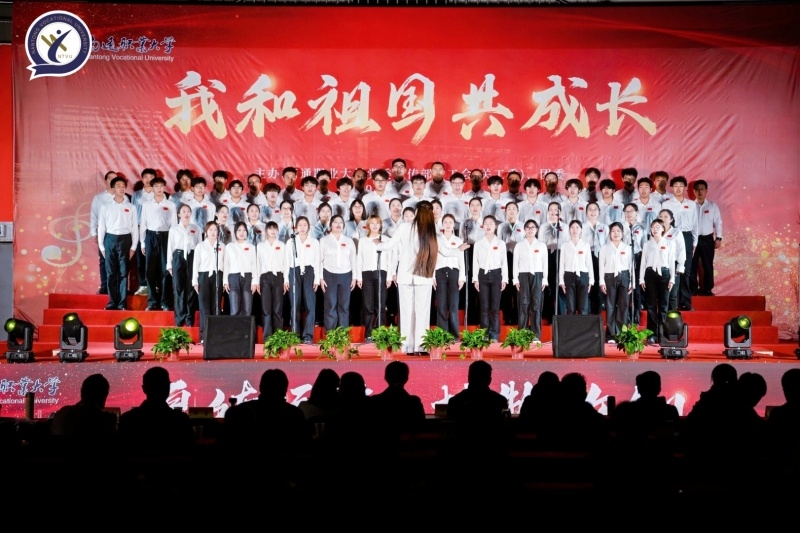 智能建造学院_副本.jpg