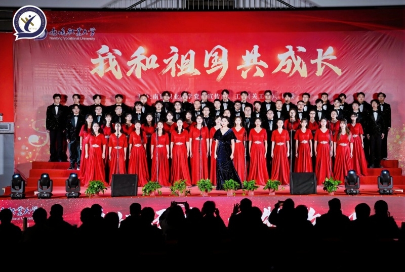 汽车与交通工程学院_副本.jpg