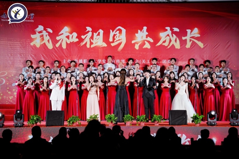 数字财贸学院_副本.jpg