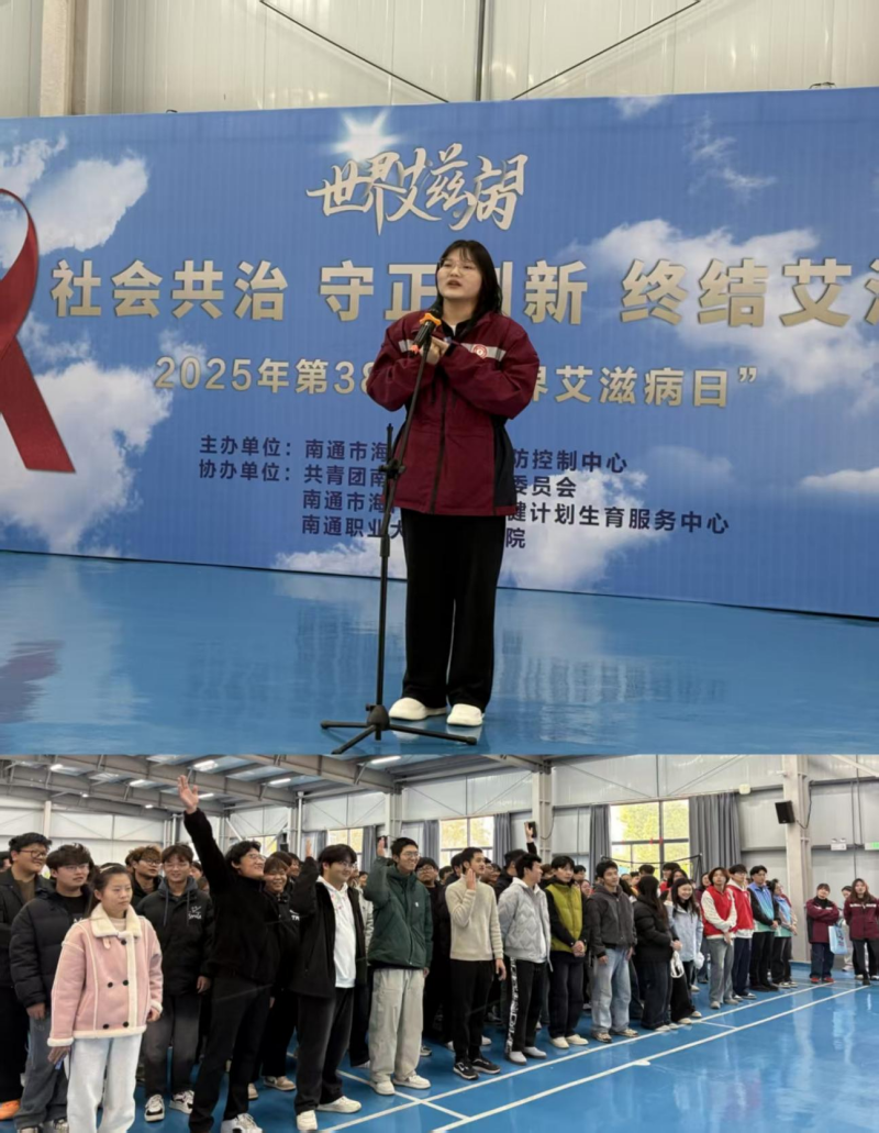 图片2_副本.png