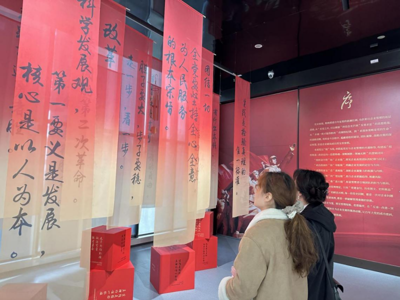 图片3_副本.png