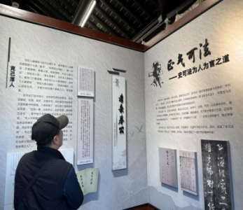 图片3_副本_副本.png