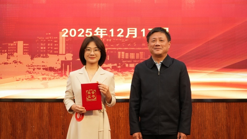 一等奖_副本.jpg