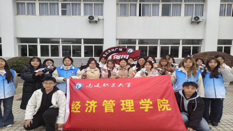 图片3_副本.png