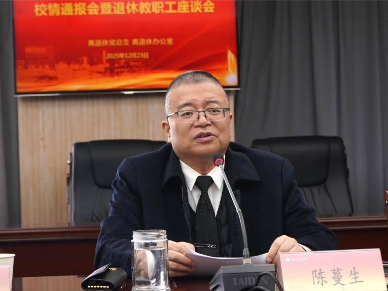 陈书记1_副本.jpg