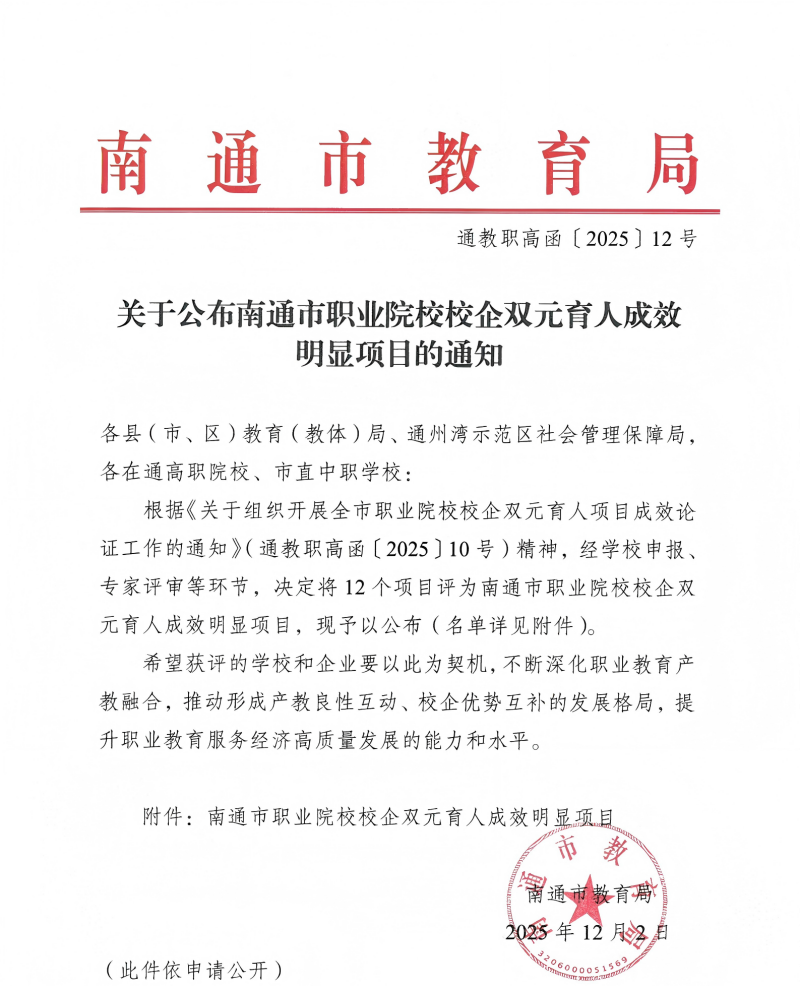 图片1_副本.png