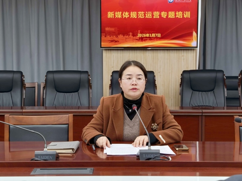 廖部长_副本_副本.jpg