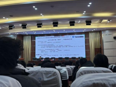 图片29.png 图片29.png