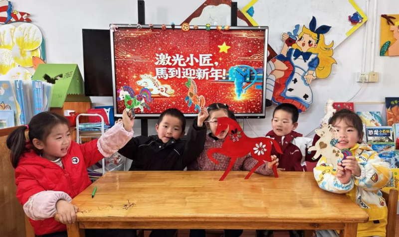 图片4.png