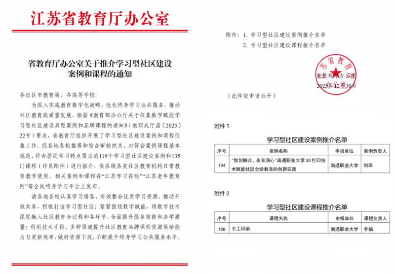 图片1_副本.png