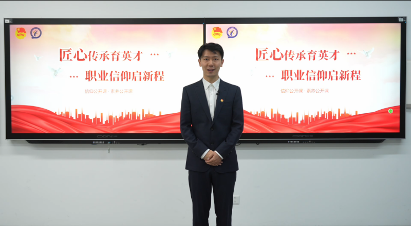 许威.png