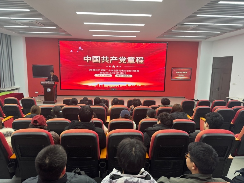 杜欣远.jpg