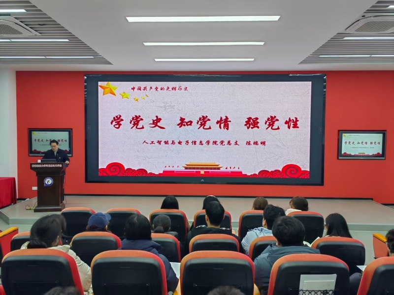 陈瑞明1.jpg