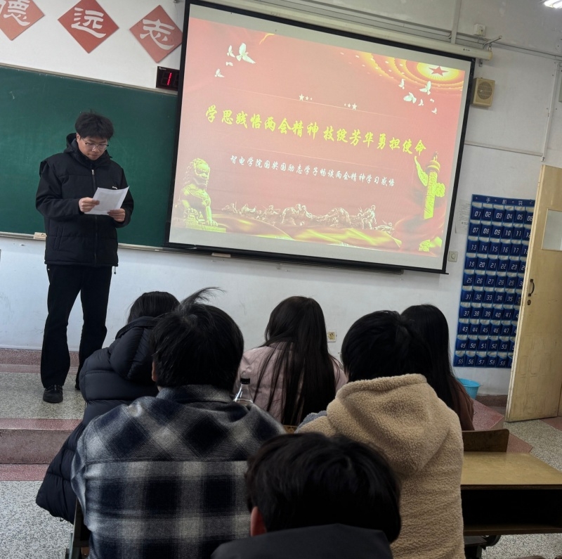 学生.jpg