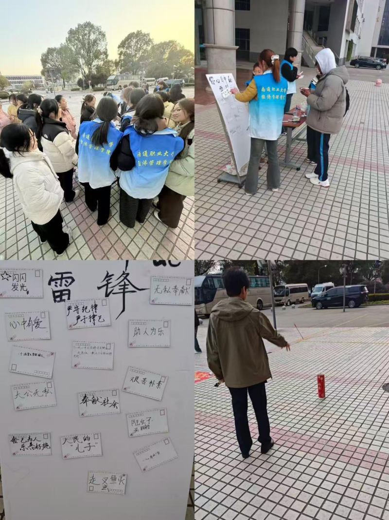 图片3_副本.png