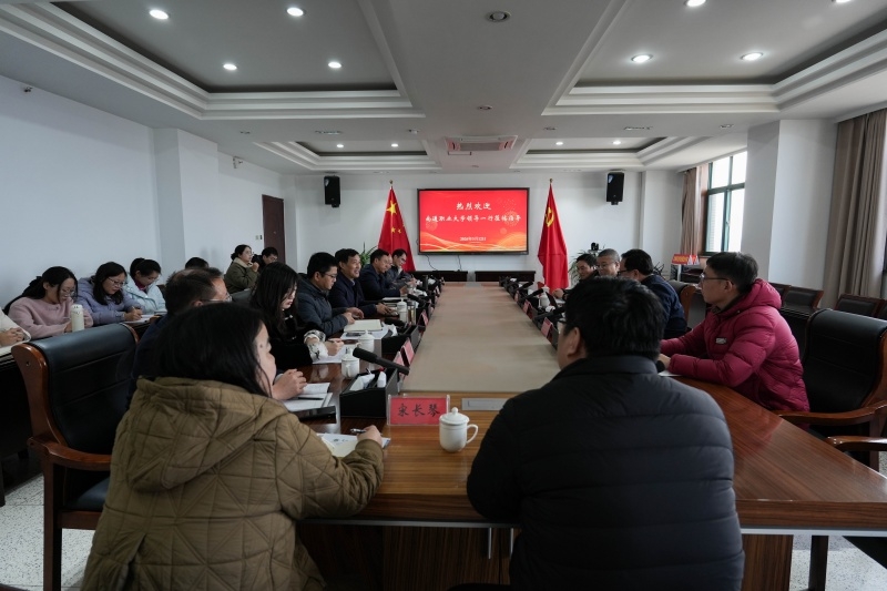 座谈会照片（20260313）_副本.jpg