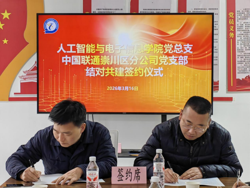图片16.png