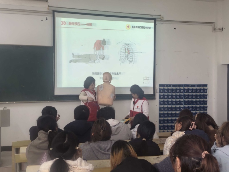 照片2.jpg