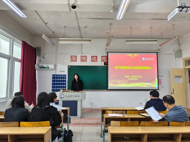 图2_副本.jpg