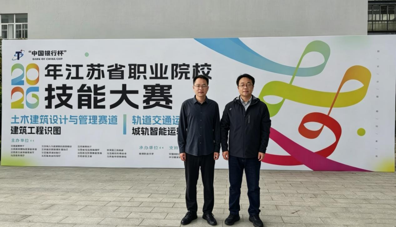 图片2_副本.png